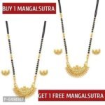 Daily Wear Gold Mangalsutra